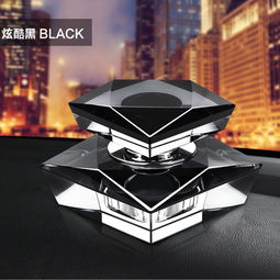 DIY香水座報價指南 汽車裝飾用品廠家選擇與市場分析